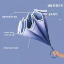청우자동차 이미지