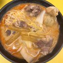 미미관마라탕 범어점 | 마라탕 뉴진면 재료 추천 조합 대구 수성구 미미관마라탕 뉴찐면 뉴진맨 맛 후기