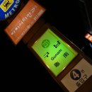 백양산막걸리 이미지