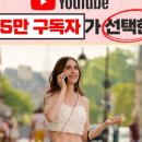 어바웃에밀리
