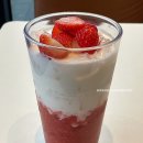 투썸플레이스하남감일지구점 - 30700 | 투썸플레이스하남감일지구점