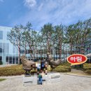 우양정밀구내매점 | 익산 하림 공장 견학 🐔치킨로드