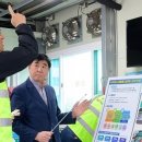 동홍동 재활용 도움센터 이미지