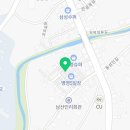 여주-0234 네이버블로그