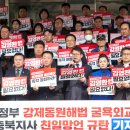 돼지사