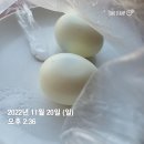[원흥] 정육점 리뷰를 이렇게 열심히 쓸 일인가 준이네 정육점