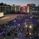 별빛초등학교 이미지