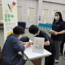 숭의중학교 이미지