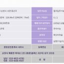 순천서면우체국 화장실 네이버블로그