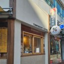 텐퍼센트 동광동점