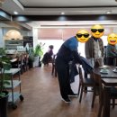 소담갈비레스토랑