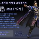 조조 이미지