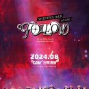 아이니드케이크
