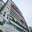 르마망산전산후케어제주점