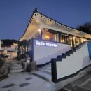 카페 씨에스타 2호점 이미지