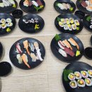 일식조리기능사 이미지