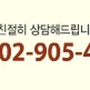 수민의원 이미지