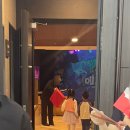 헬로동물병원 | 에그박사 뮤지컬 해적보물섬의 비밀 포은아트홀 아이 혼자 입장 후기 꿀팁