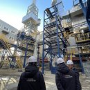 ㈜대일에너지 이미지