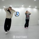 레디2댄스학원 이미지