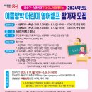 용산-140 이미지