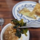 봉평 맛집 추천 평창 묵사발 - 비빔막국수 감자전 메밀전 후기