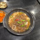 연산곰탕 이미지