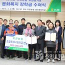 모현경로당 이미지