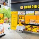 함안(부산방향)휴게소 이미지