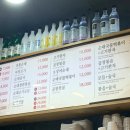 한국순대영등포구청점 이미지