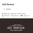 시흥자동차공업사 | 경기도 시흥 | 싼타페 사고대차 후기