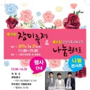 [서부] 벨리댄스 이미지