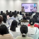 거제여성새로일하기센터