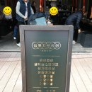 금돼지브라더