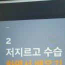 헤이롤 이미지