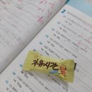 고백수학전문학원 이미지