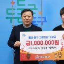 주가네식탁