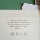 낙민경로당 이미지