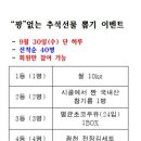 석당구클럽 네이버블로그