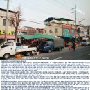 명덕경로당 | [안동] 왕모산(王母山 648.2m) 산행후기---2019년 12월 22일(일)