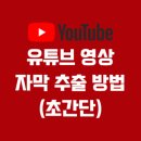 박주리중국어