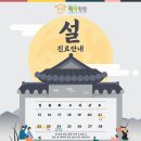 척척병원 이미지