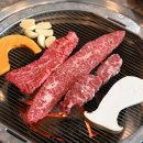 고성한우명가 이미지
