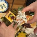 부광로8번길 | 역곡역 연어 육회 맛집 [육회왕김연어]