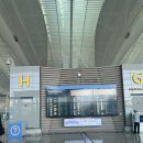 인천공항 유심교체 제2터미널 3층 SK 텔레콤 당일출국 교체후기