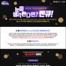 (주)코리아벨리 이미지