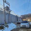 정돈농장2 이미지