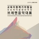 서초-서초-서초-30885 이미지