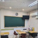 명품영수학원수학영어과학전문학원