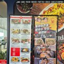 여주 아울렛 베트남 맛집 르번미 쌀국수 반미 솔직후기
